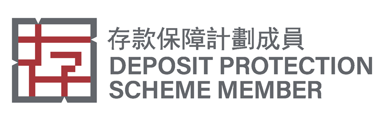 Hong Kong Deposit Protection Board logo